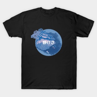 Blue serenity japanese floating island T-Shirt